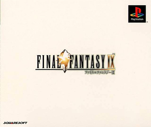 FINAL FANTASY IX 【新品未開封・GH版・PS北米版】 FINAL FANTASY IX ファイナルファンタジーIX【新品未開封・GH版